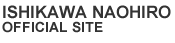 石川直宏オフィシャルWEBサイト